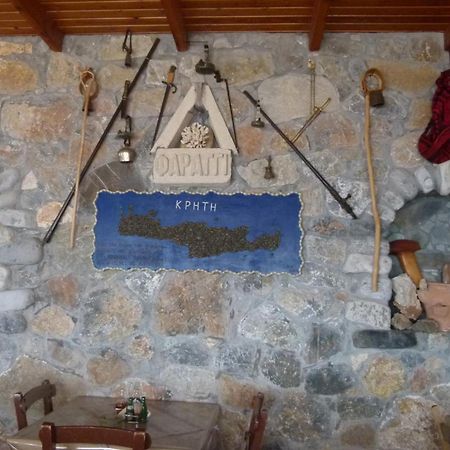Ferienwohnung Faragi Agia Roúmeli Exterior foto