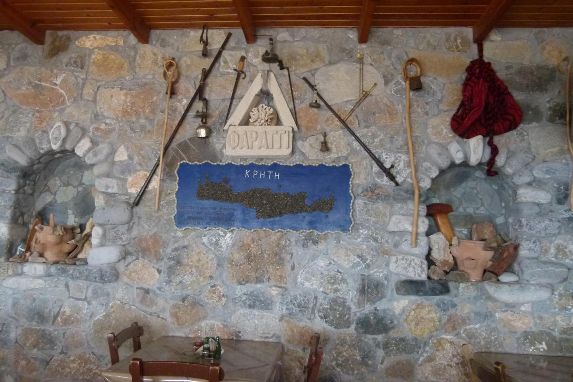 Ferienwohnung Faragi Agia Roúmeli Exterior foto